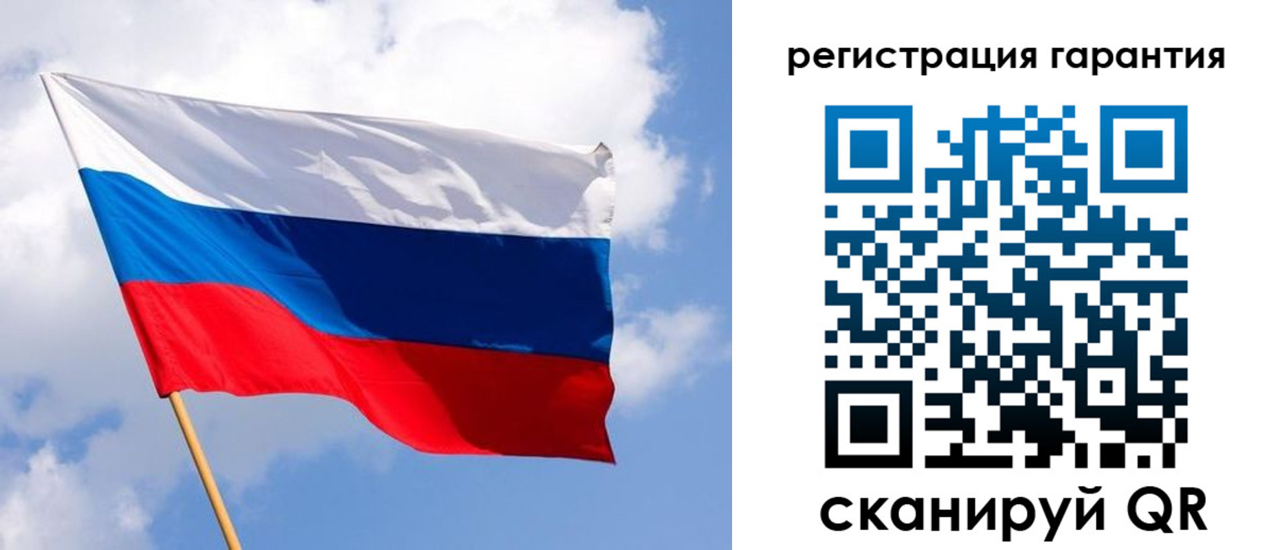 найти адрес прописки в Щучье